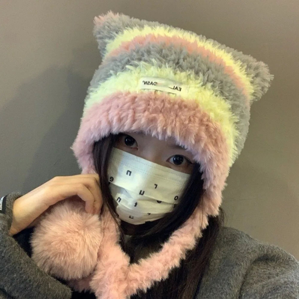 

Thickened Warm Warm Ear Protection Hat Coldproof Pompom Fluffy Bear Ears Knitted Hat Cute Soft Beanie Hat for Unisex