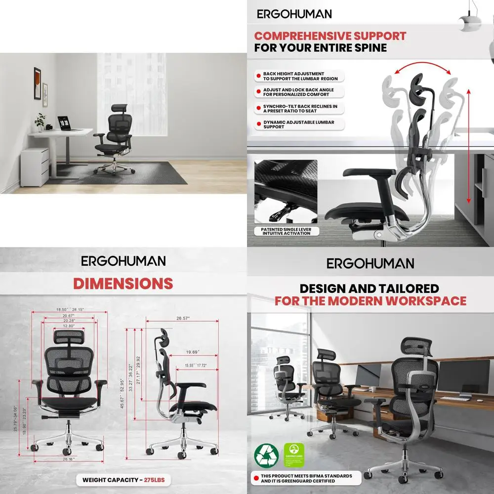 

Офисное кресло с высокой спинкой из сетчатого материала, с регулировкой натяжения, фиксации, угла наклона, высоты, синхронного механизма, положения сиденья и подлокотников, черное