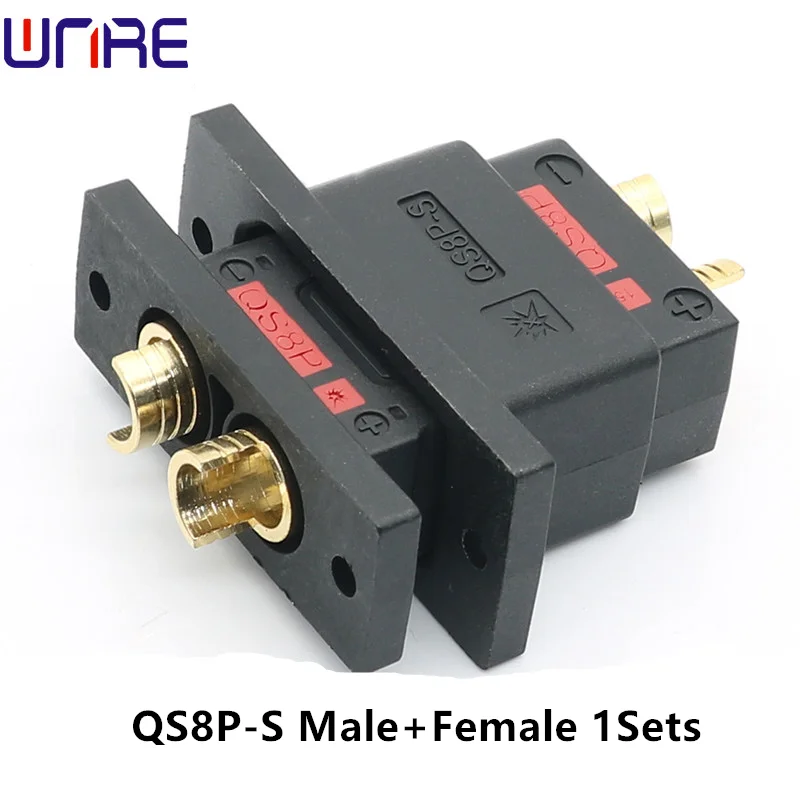 QS8P-S Male and Female Anti-Spark Compact High Current Plug Drone Electric Vehicle Battery Connector