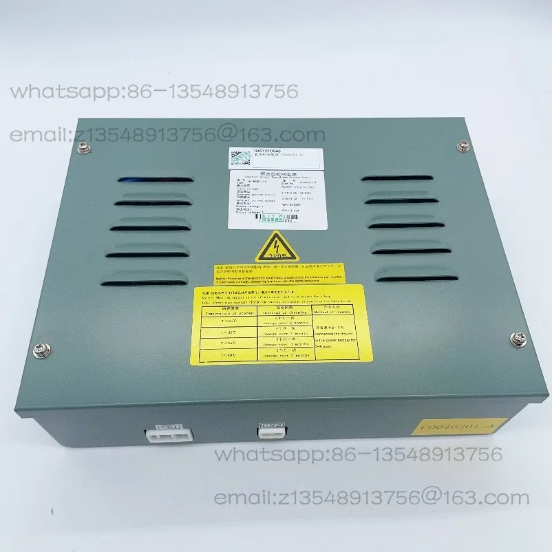 Elevator constant current type release power supply HY-MRBP-12A/12C/12F Figure No. C0046201-A