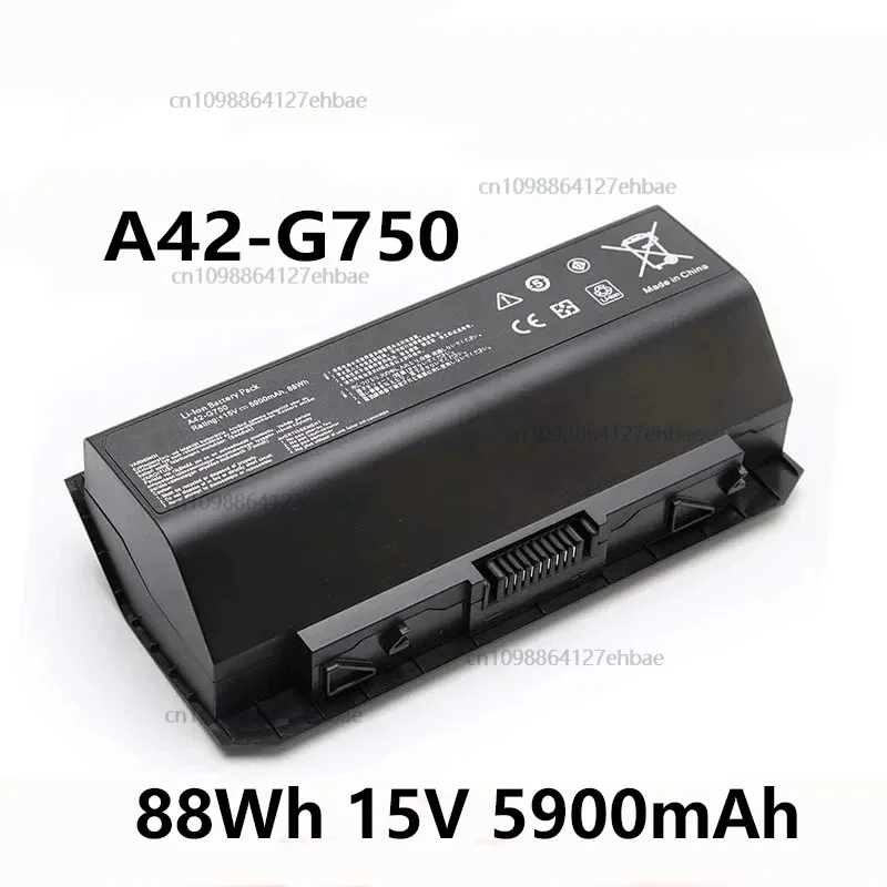 

A42-G750 88wh 15v 5900mAh laptop battery for Asus ROG G750 g750jm g750js g750j g750jw g750jh g750jx g750jz seriesfast