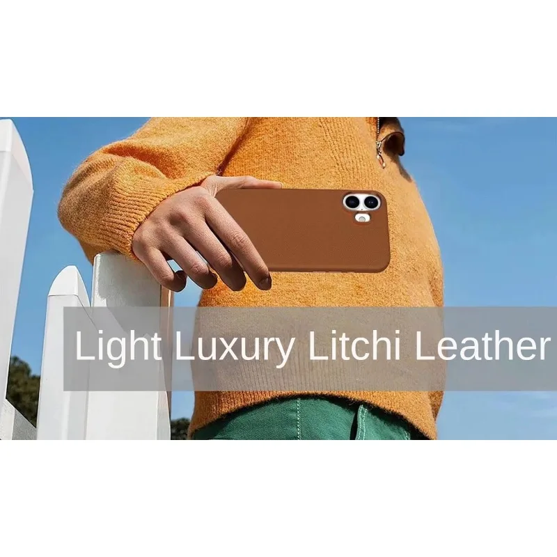 The New High-quality Leather for IPhone16PRO PLUS PROMAX Features A High-quality Leather Phone Case with Strong Magnetic Suction