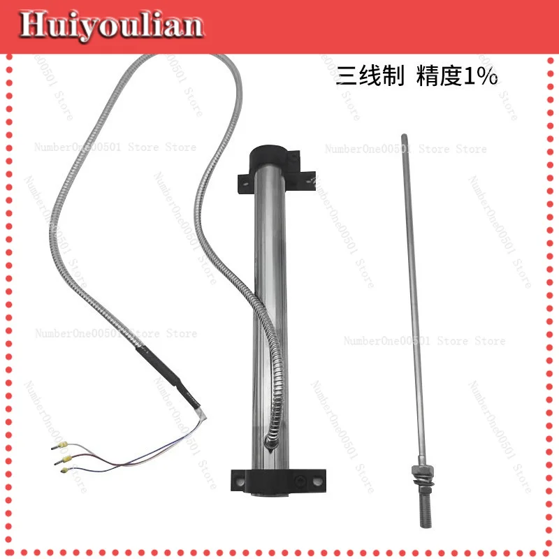 

HTD 100 3 HTD 150 3 HTD 200 3 LVDT Position Sensor for Turbine Oil Motor Valve Trip Measurement -011
