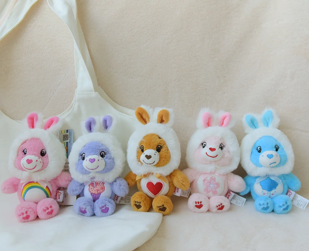 Care Bears 15cm Bunny Hood Plush Keychain Kawaii Fluffy Bear Stuffed Doll Pendant Cute Bag Charm Backpack Hanging Ornament Fans