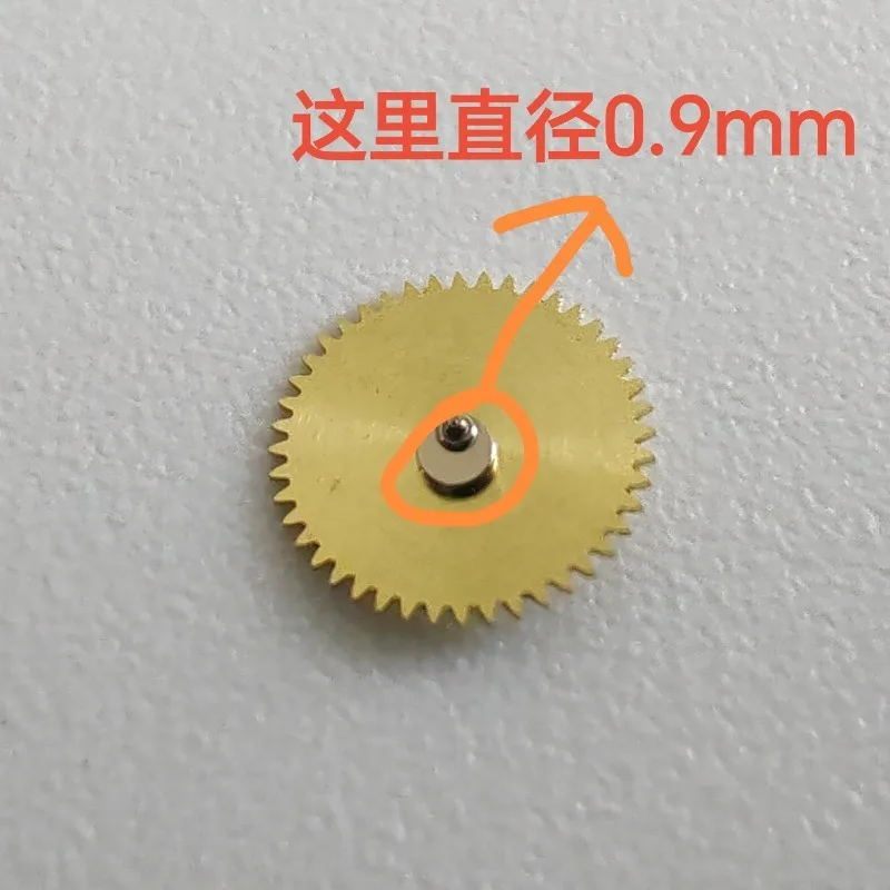 For 1847 1904 Watch Movement Pallet Fork Replacement Part