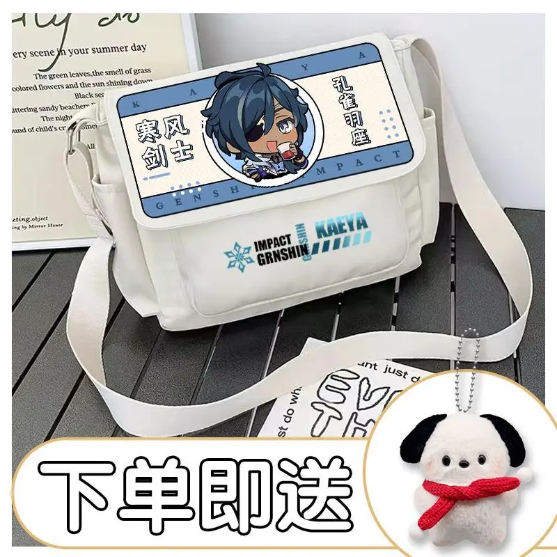 Genshin Impact Merchandise Single Shoulder Backpack Hu Tao Crossbody For Boys And Girls Paimon Anime Junior High School Tutoring