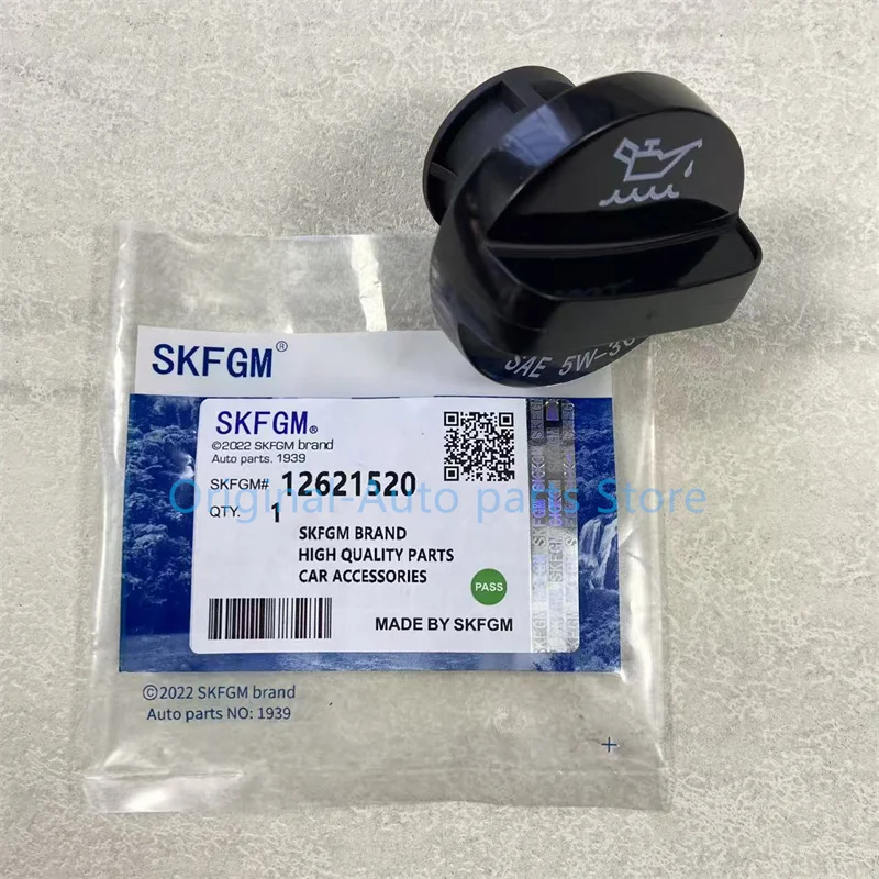 —— 12621520 Engine Oil Cap- Oil Filler Cover Base for Buick New Regal Lacrosse for Chevrolet Malibu Captiva Figzero