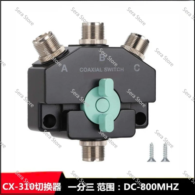Shortwave One Point Three CO301 Antenna Switcher CX310 Repeater Vehicle Station Repeater