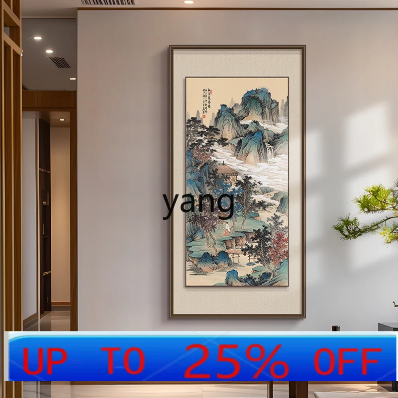 LTT high-end entrance landscape decorative painting new Chinese corridor aisle mural