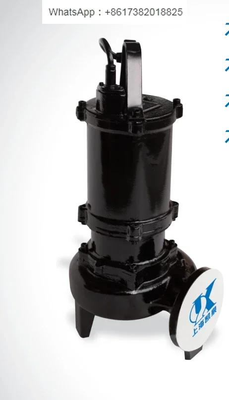 Wq/E Series Submers…