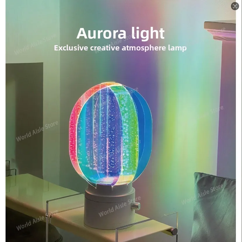 Rechargeable Creative Rotating Night Light, Northern Lights Ambient Lamp with Stepless Dimming, Star Projector Light