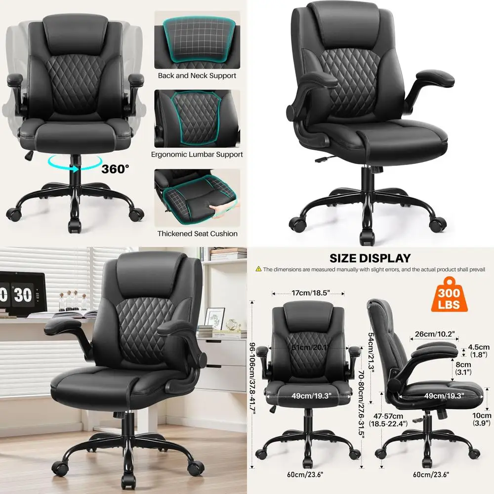 

Эргономичное офисное кресло с высокой спинкой, регулируемыми подлокотниками и поясничной опорой для домашнего офиса (черное)