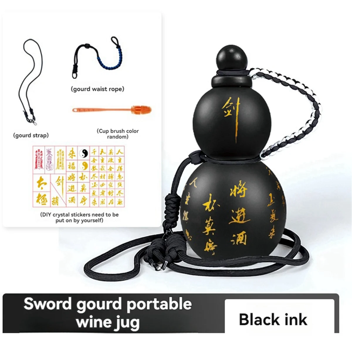 OURC-Chinese Retro-Inspired Gourd Style Water Bottle Black