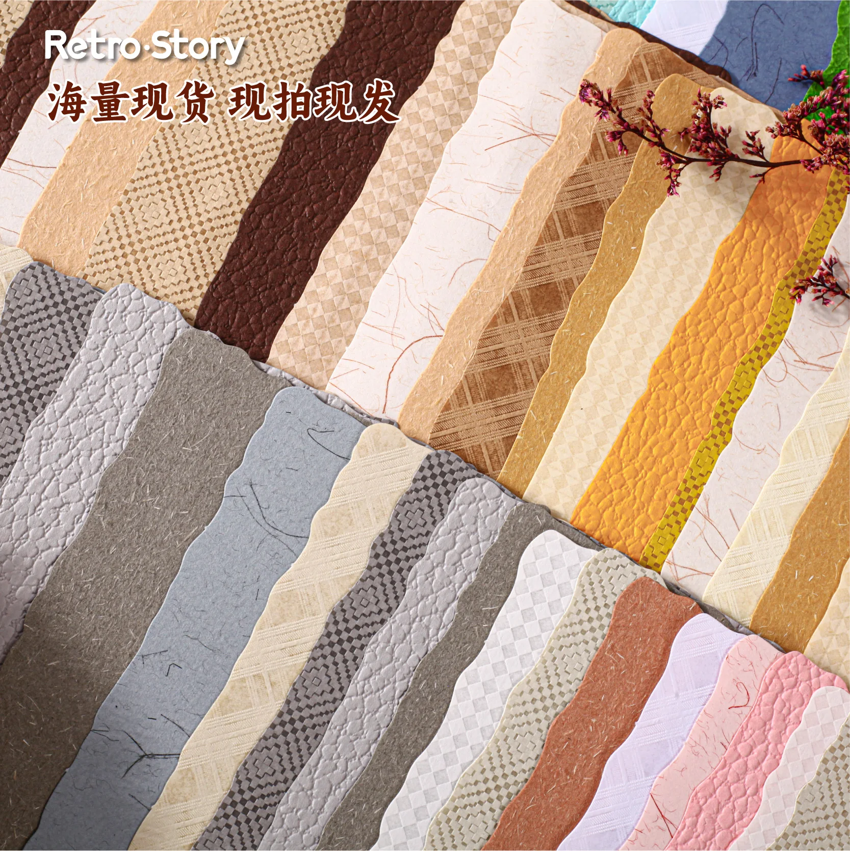 6Packs/Lot Jiang Wu…