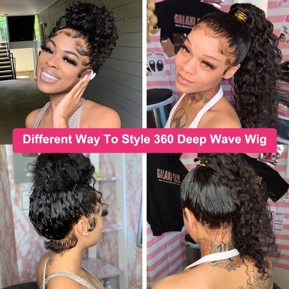 Deep Wave Lace Front Human Hair Wigs For Women 4x4/5x5 Lace Closure Wig 13x4/13x6 HD Lace Frontal 360 Glueless Curly Hair Wigs