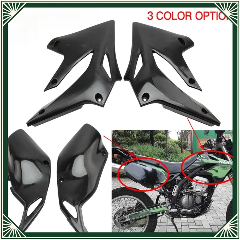 

Suitable for Kawasaki KLX250/300 off-road motorcycle accessories modified protective cover front and rear plastic cover