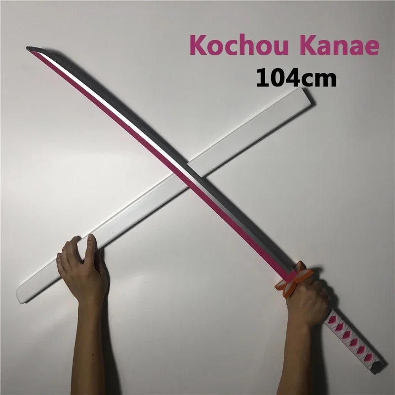 104cm Tomioka Giyuu katana 1:1 Demon Slayer Cosplay Sword Anime Ninja Knife Kimetsu no Yaiba Sword arma PU Prop Model