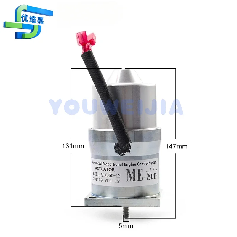 Generator Motor Actuator ALN050-12V 12V 24V ALN050 Replace Woodward DC10502-000-012 Barber Colman DYNC-10502-000-0-12