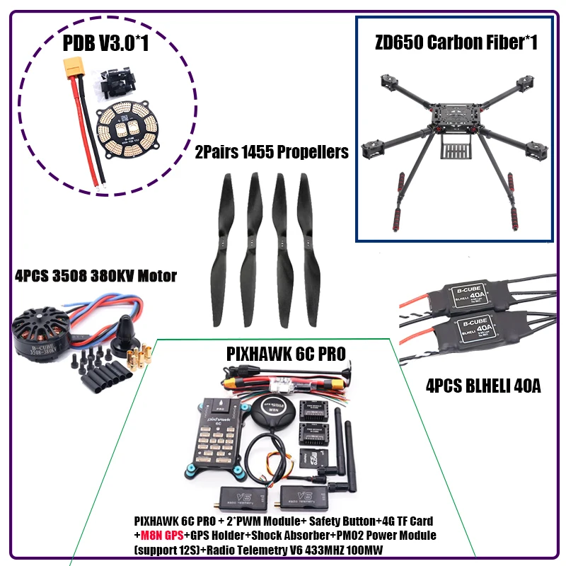 HanNiu ZD650 650mm ألياف الكربون كوادكوبتر الإطار FPV رباعية مع ألياف الكربون الهبوط الانزلاق F650