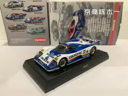 1/64 KYOSHO Nissan Skyline GT-R BCNR33 Calsonic 1995 #1  Collection of die-cast alloy car decoration model toys