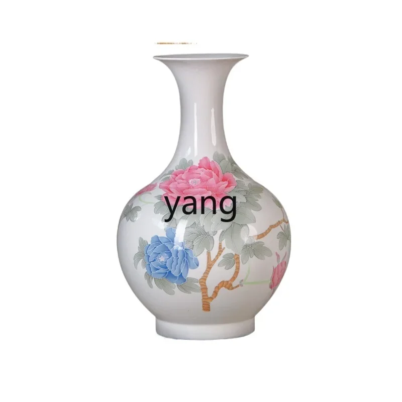 

XYY ceramic vase ornament, living room flower arrangement, pastel porch cabinet decorative porcelain vase