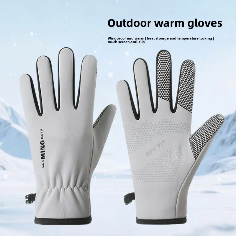 Warm Gloves Women Autumn Winter Velvet Thickened Touch Screen Windproof Cold Proof Non Slip Outdoor Driving Tram Thermal