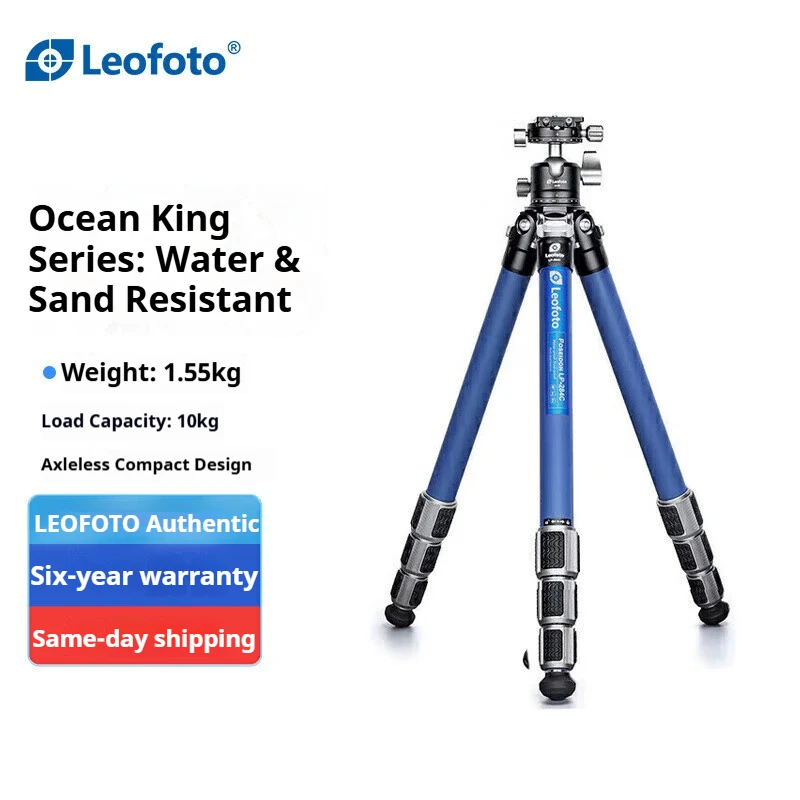 

Leofoto Carbon Fiber Waterproof Sand-Resistant DSLR Photography & Videography Landscape Portrait Neptune Tripod & Head Kit