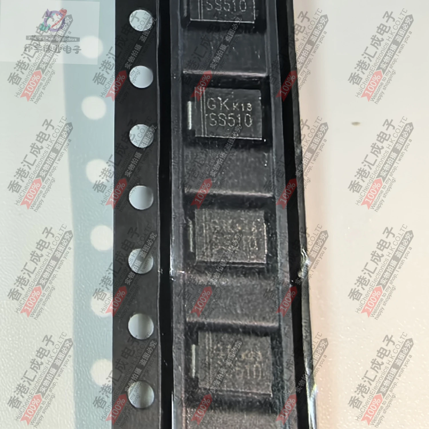 SS510 SMB/DO214AA S…