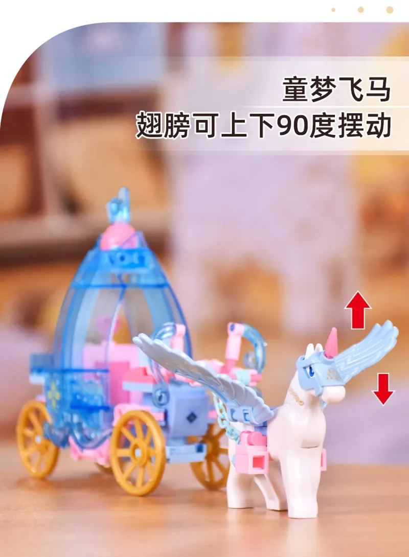 191Pcs Friends Ice and Snow Horse Carriage Building Blocks Sets Birthday Present DIY Creative Bricks Educational Toys for Girls