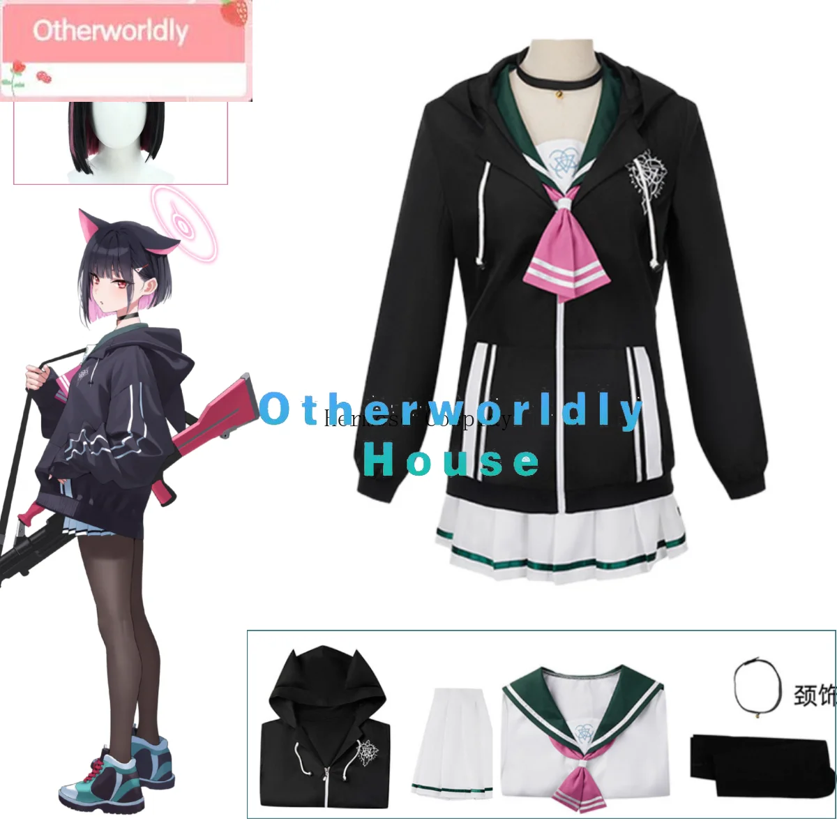 Anime Game Blue Archive Kyouyama Kazusa Cosplay Costume Black Hooded Coat JK Uniform Skirt Woman Sexy Kawaii Spring Party Suit