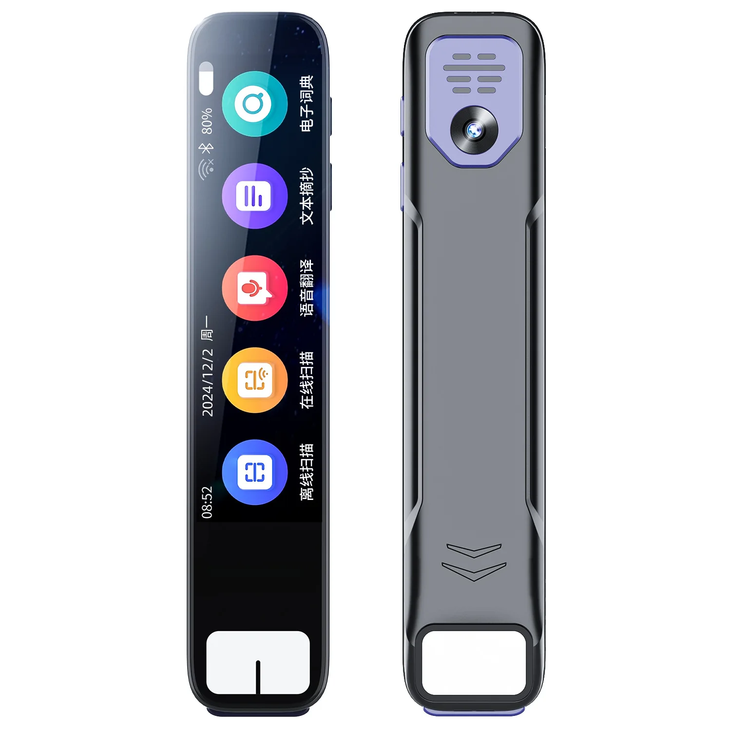 

AI Smart Scan Translator Pen 150 языков Портативная голосовая ручка для чтения текста для студентов и профессионалов дислексии