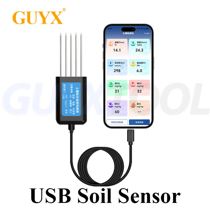 Portable Data Storage USB Type-C Soil Sensor 8in1 Sensor With App Comprehensive Sensor with Type-C Port Agricultural tester