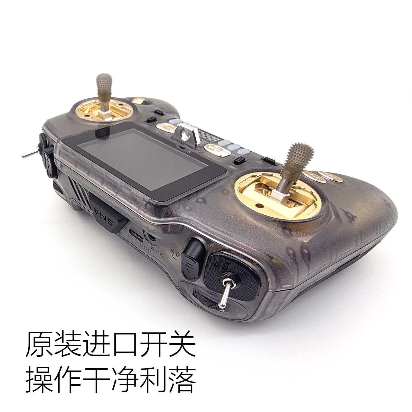 Helloradio Sky V12 Shoulder Button to Toggle Switch Upgrade Parts, Import‑Grade Switch with 3D‑Printed Housing