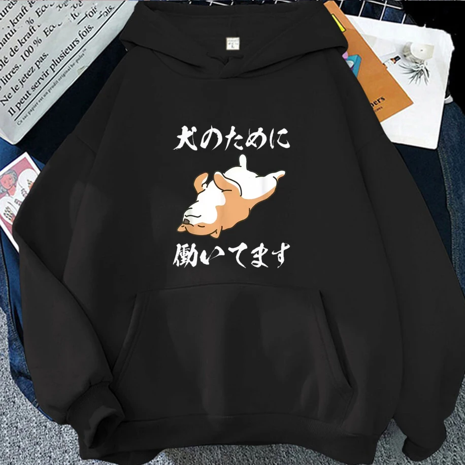 

Bare Bellied Shiba Inu Pattern Neutral Hoodies Funny Classic Designed Harajuku Men Woman Tops Fashion Casual Hip-hop Sweatshirt