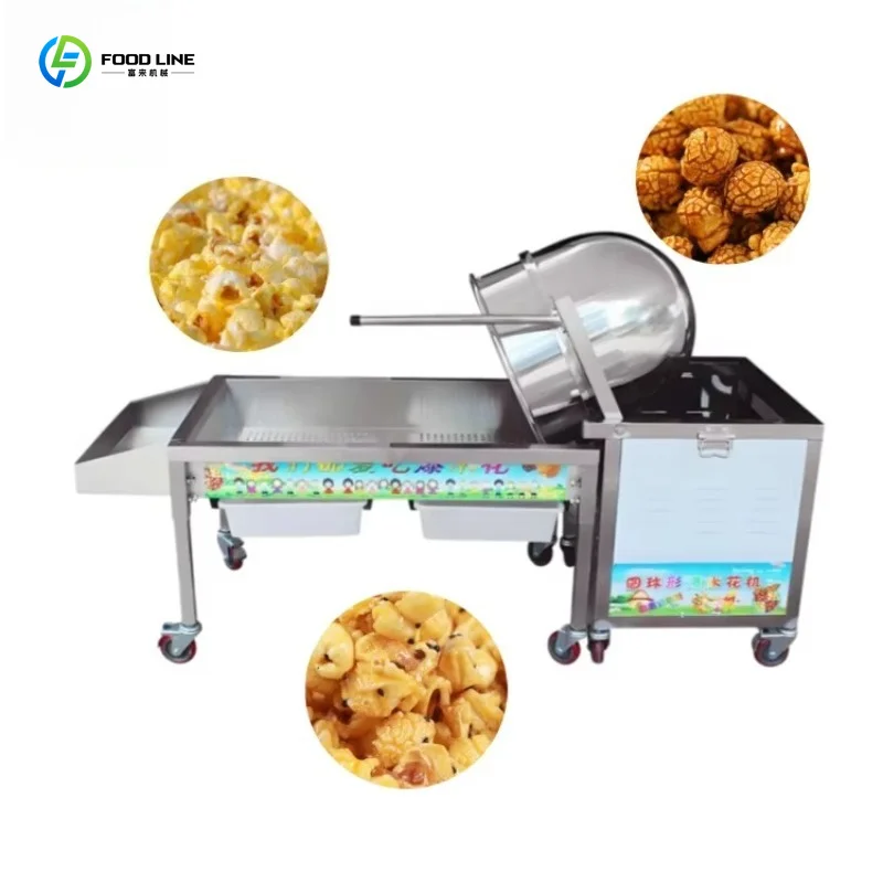 Customized Easy Operation Low Price Commercial Popcorn Machine Gas Electric Heat For Flavor Caramel Corn 220V