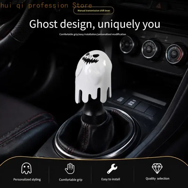 Auto-Schaltknauf mit Spirit-Figuren-Design, weiß-schwarzem Gewinde-Dekorgriff und strukturierter Basis für Konsolen-Styling H8WE – Detail 2
