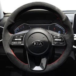 Custom Car Steering Wheel Braid Cover Soft Suede 100% Fit For Kia K5 Optima Cee'd Ceed 2019 Forte Cerato (AU) 2018-2019 Parts