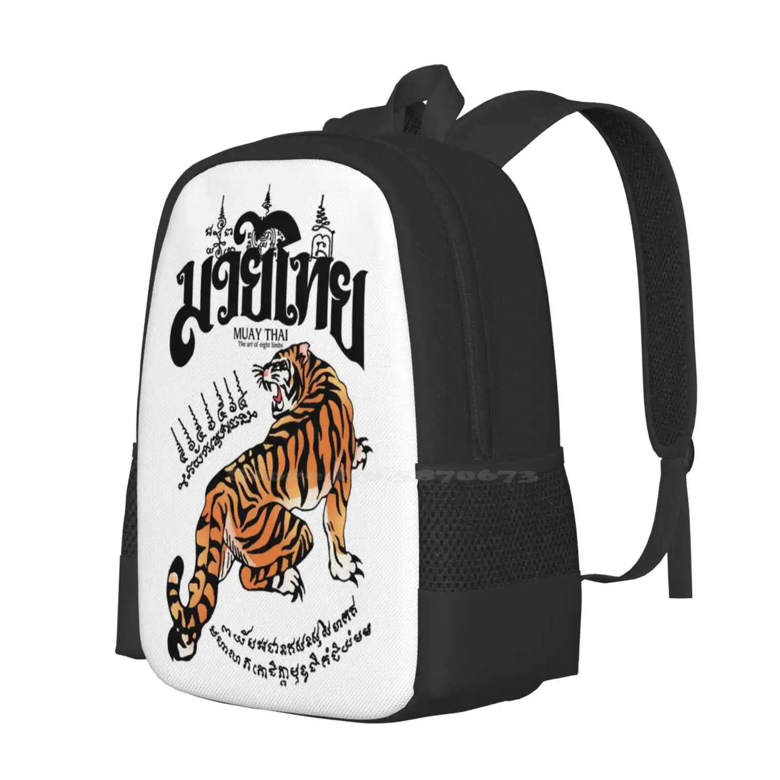 Muay Thai Sak Yant Tiger Pattern Design Laptop Travel School Bags Muay Thai Kickboxing Thailand Sak Yant Mixed Martial Arts