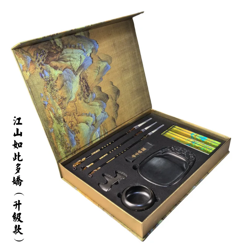 Chinese Calligraphy Set with Brush Ink Paper and Inkstone, Four Treasures Gift Box for Beginners, Students and Adult Practice