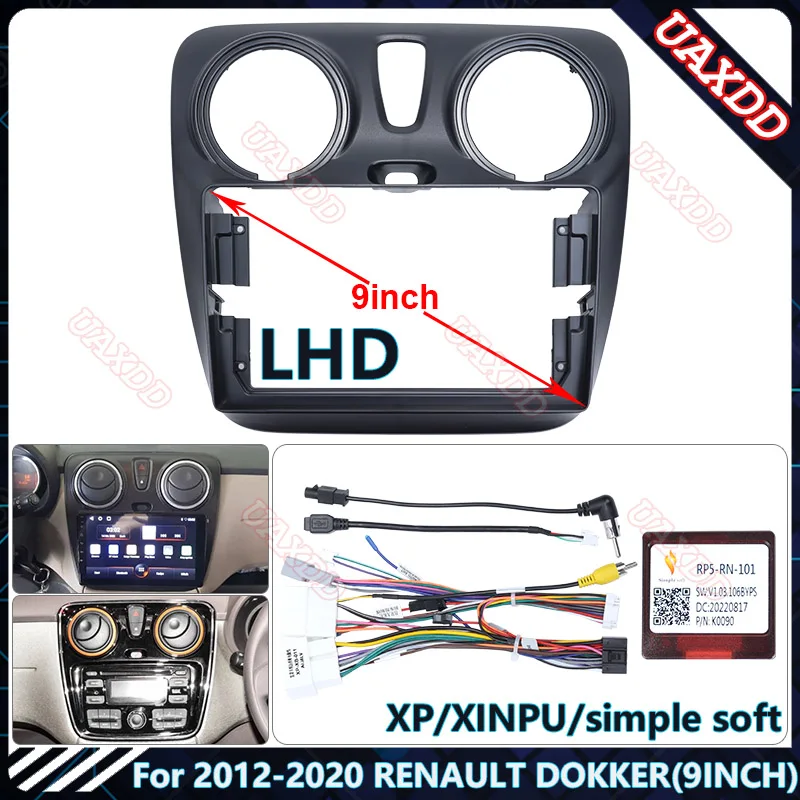 For 2012-2020 RENAULT DOKKER 9INCH LHD Car dvd radio Android Host speaker decoder MP3 MP5 fascia audio multimedia fasica frame