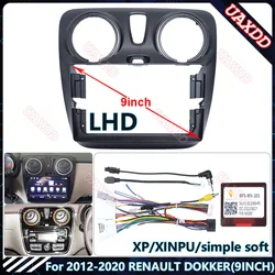 For 2012-2020 RENAULT DOKKER 9INCH LHD Car dvd radio Android Host speaker decoder MP3 MP5 fascia audio multimedia fasica frame