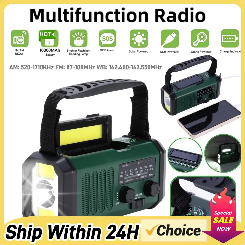 

Радиоприемник с солнечной батареей и ручным динамо-генератором, 10000 мАч, зарядное устройство для телефона, функция SOS, AM/FM/NOAA, карманный фонарик