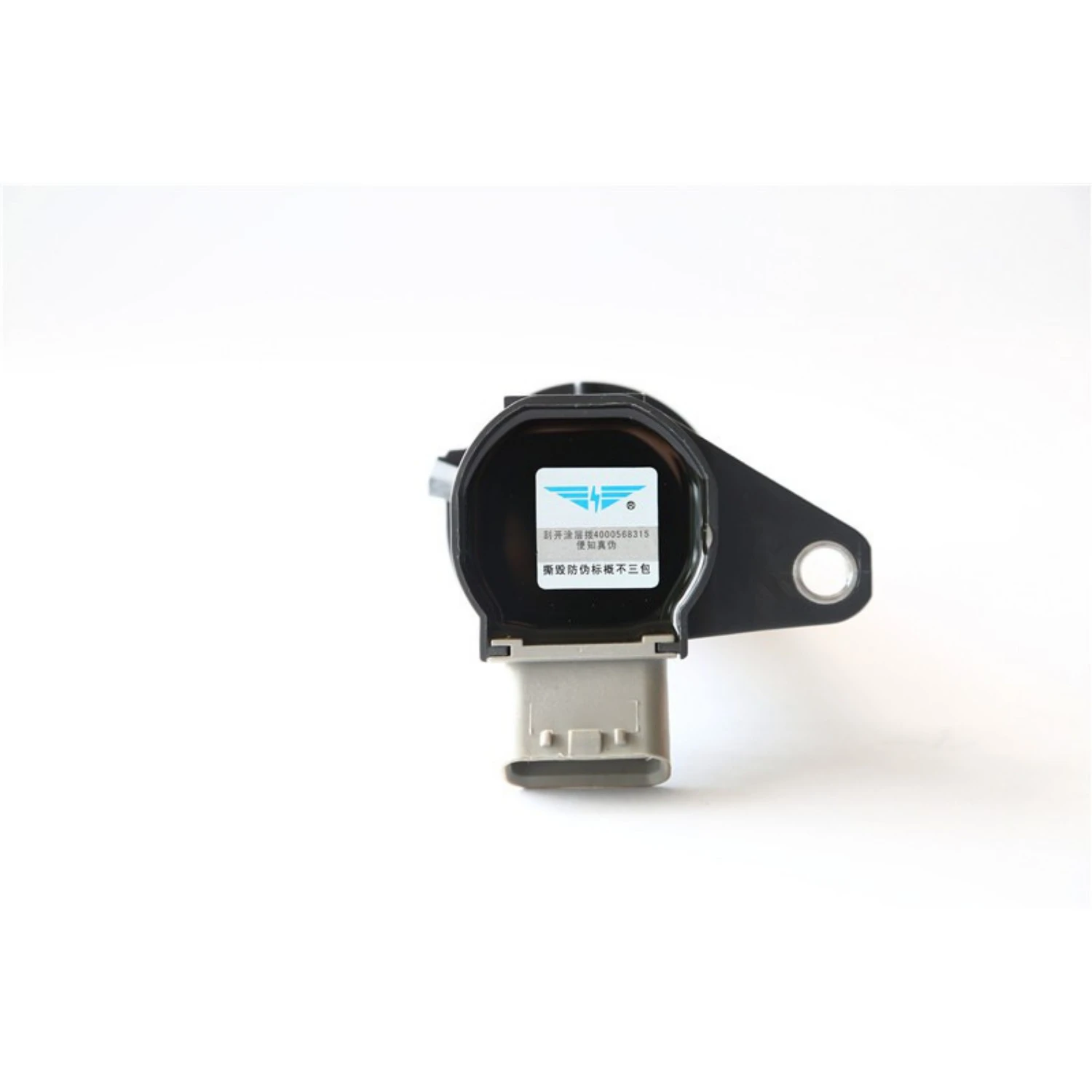 Auto Ignition Coil Ignition System Accessory OE:19070B1020 For FAW Senya Vito Daihatsu Gobensilon