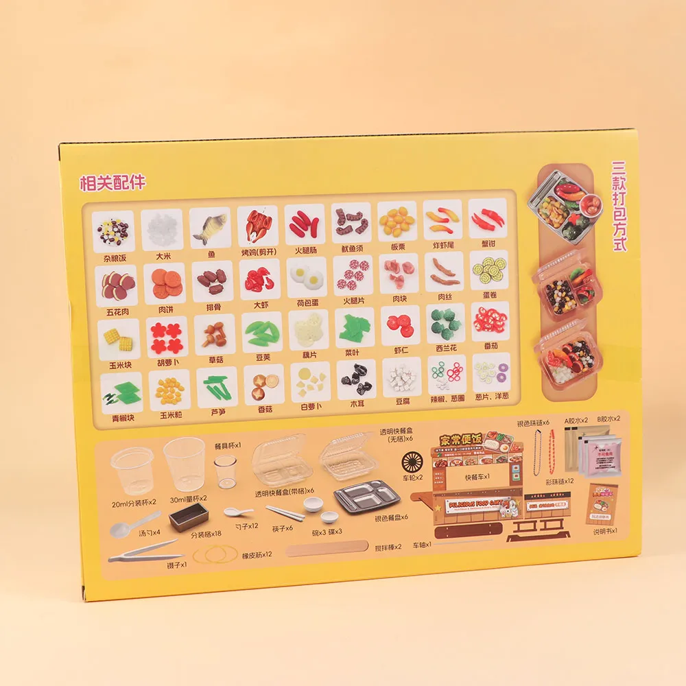 craft-3d-pretend-play-kitchen-diy-role-play-mini-fast-food-model-realistic-reusable-cooking-interactive-children-gifts