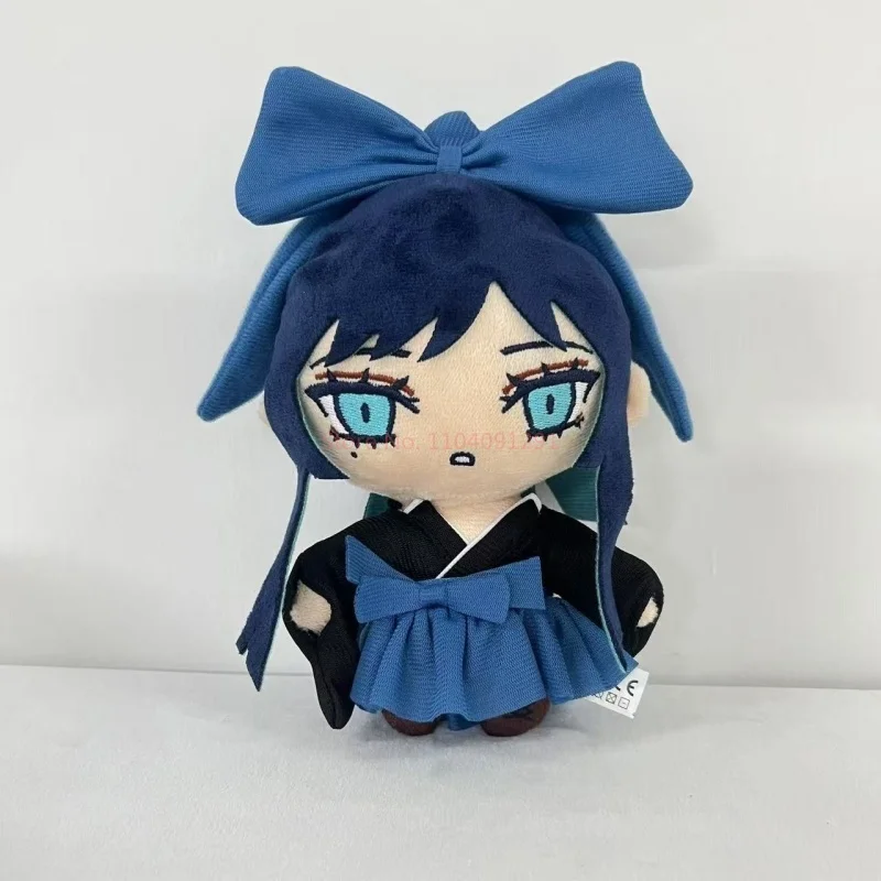 

Ado Hibana Plush Doll Anime Cartoon Virtual Singer Kimono Girl Stuffed Toy Kawaii Bedroom Decoration Doll Birthday Gifts Toy