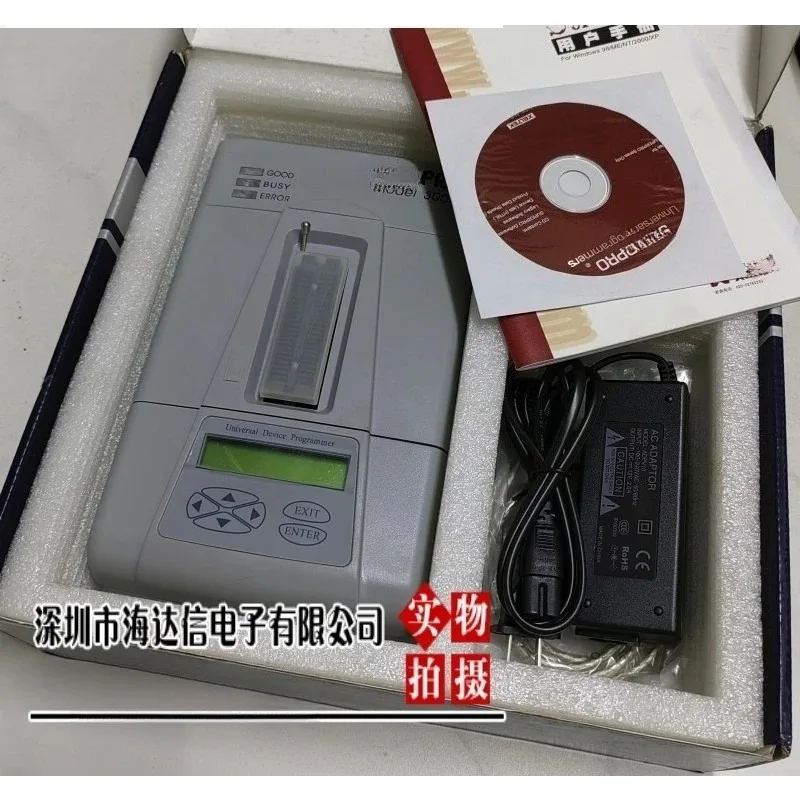 Universal Chip Test Programmer 3000U for Industrial Chip Data Reading and Program Writing Processing Operation