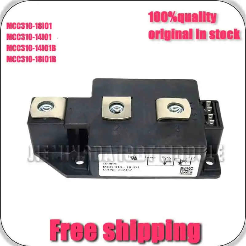 MCC310-16IO1 MCC310-18IO1 MCC310-14IO1 MCC310-18IO1B McC310-16IO1B MCC310-14IO1B NEW AND ORIGINAL MODULE