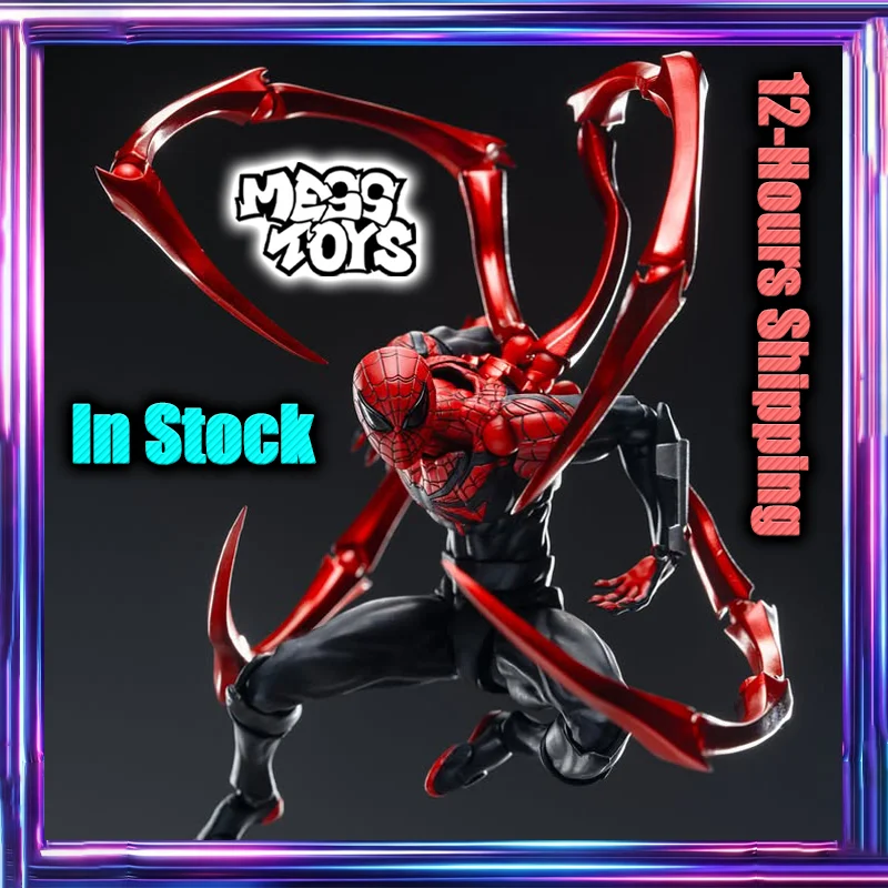 Model Kit Batman - Auf Lager: Mess Toys Spiderman Superior