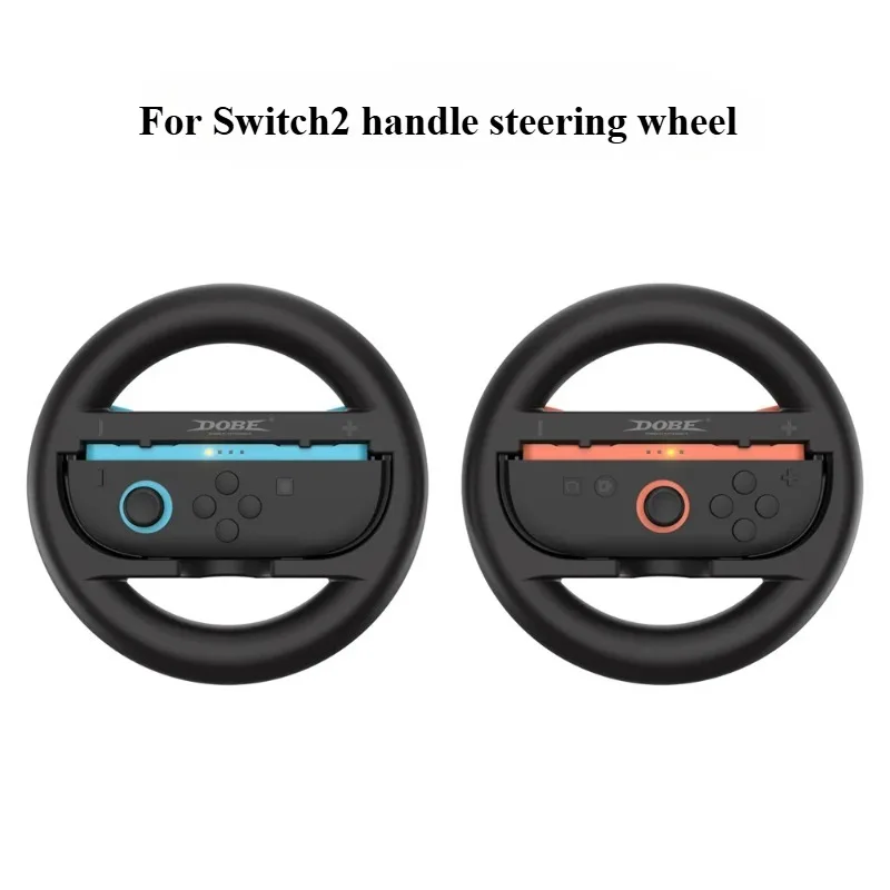 2 шт. рулевое колесо для Nintendo Switch 2 Joy Con Controller Switch Joycon 2 гоночное колесо ручка для Mario Kart World