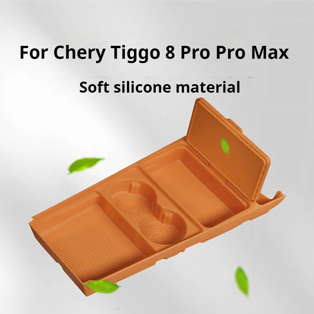 チェリーティゴ8プロプロマックス2024-2026用センターコンソール下部収納ボックスオーガナイザートレイディバイダーインテリアアクセサリー